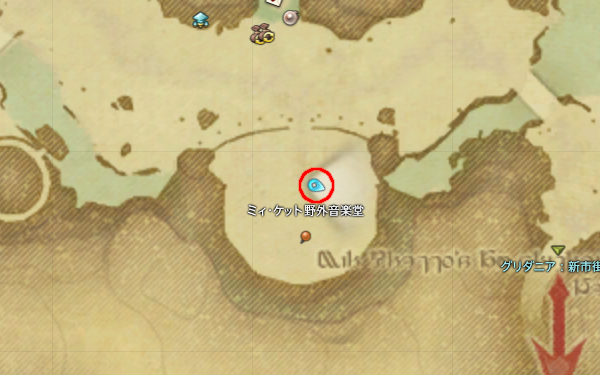 【FF14】シーズナルアイテム交換場所