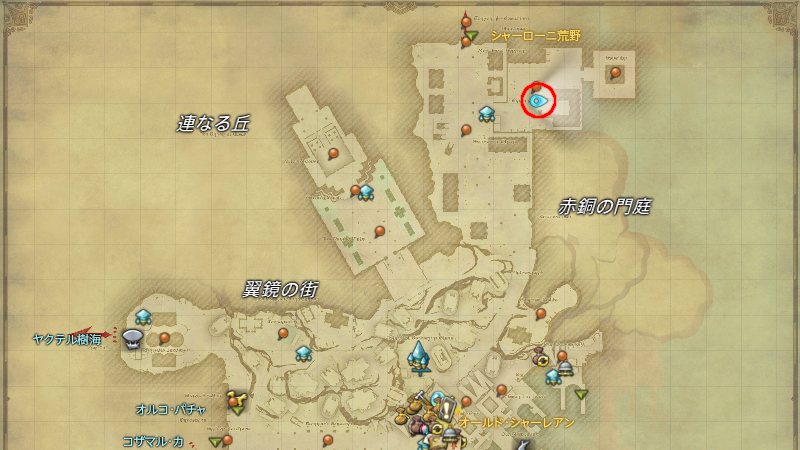 【FF14】ウィンダス：ザ・サードウォーク（開放場所）