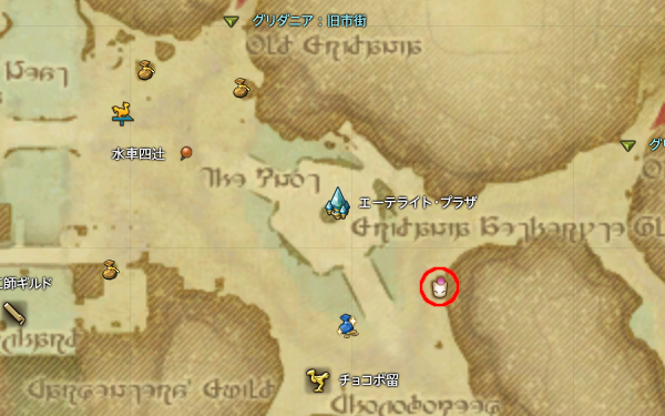 【FF14】モグコレアイテム交換場所（グリダニア）
