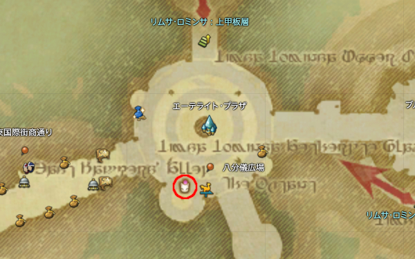 【FF14】モグコレアイテム交換場所（リムサ）
