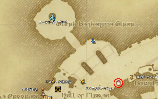【FF14】モグコレアイテム交換場所（ウルダハ）