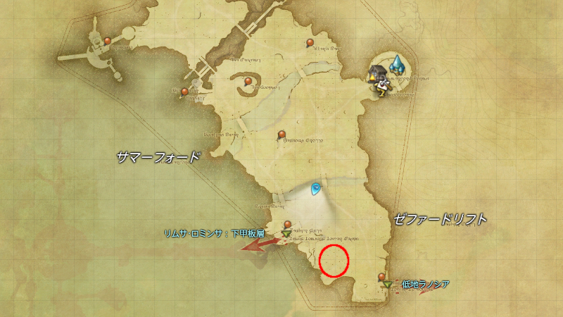 【FF14】シープ種(No.3)テイム場所