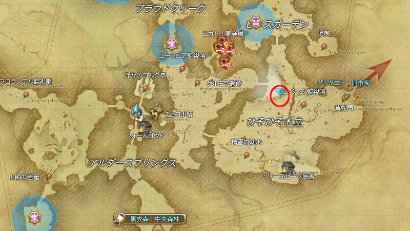 【FF14】オポオポ種(No.5)テイム場所