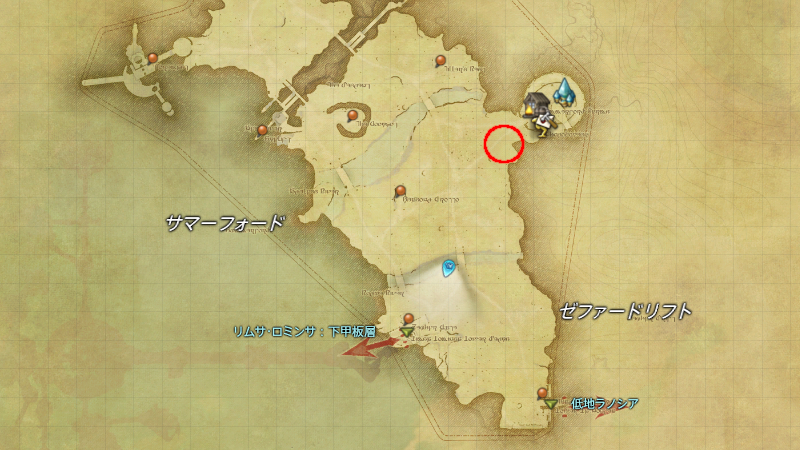 【FF14】マンドラゴラ種(No.12)テイム場所