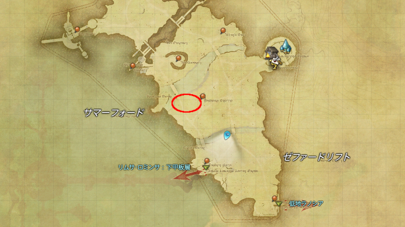 【FF14】プーク種(No.14)テイム場所