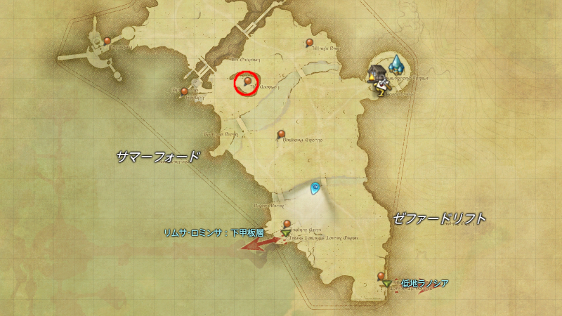 【FF14】バッファロー類(No.26)テイム場所