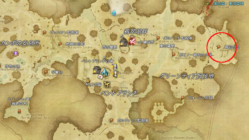 【FF14】ラプトル種(No.34)テイム場所