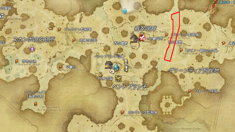 【FF14】サラマンダー種(No.41)テイム場所