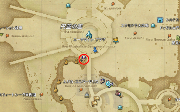 【FF14】始まりの「楽園」（クエスト受注場所）