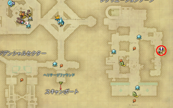 【FF14】黄金編零式（開放場所）
