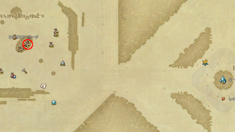 【FF14】絶もうひとつの未来/絶エデン（巫女のトーテム像）交換場所